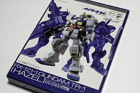 電撃ホビーマガジン04年1月号付録の Rx 121 1 ガンダムtr 1ヘイズル改 吾輩はでじ猫である